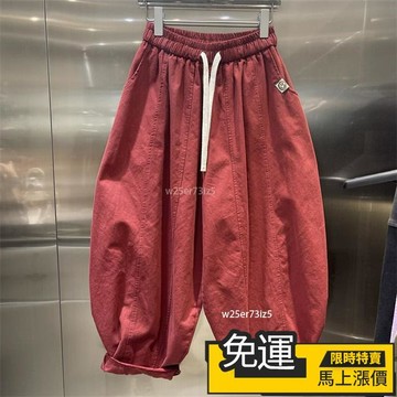 🔥 熱賣🔥🔥涼爽燈籠褲 大尺碼長褲 歐貨夏季大碼300斤鬆緊腰寬鬆抽繩休閒老爹褲女美式遮肉燈籠垮褲