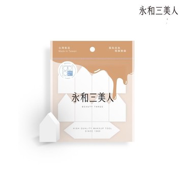 【永和三美人】多角度 小房子海綿 10入