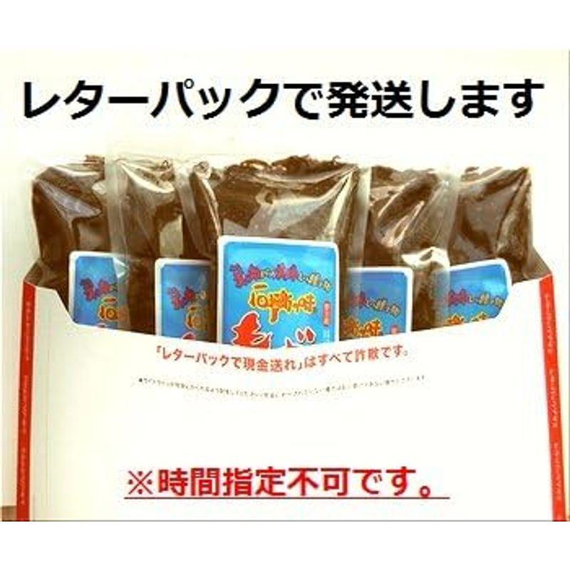 沖縄石垣島産・塩もずく500g×5パック 養殖もずく・シャキシャキタイプ 2023年の新もずくです