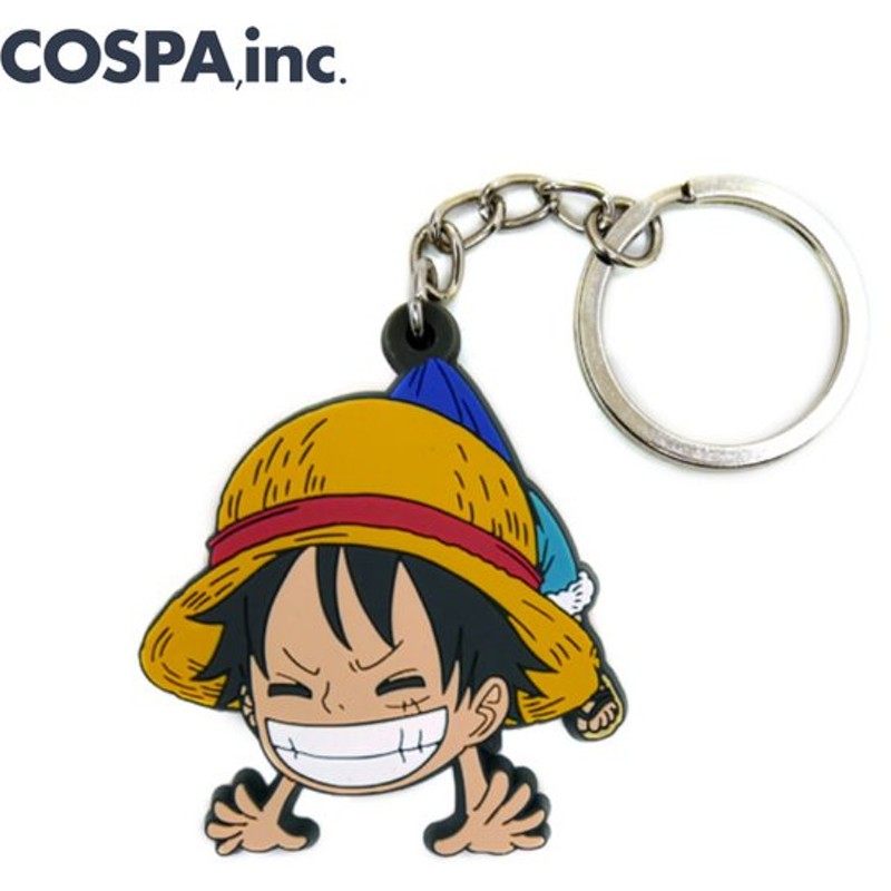 One Piece アニメ ワンピース グッズ 少年 ルフィ つままれキーホルダー 幼少時代ver Cospa 公式 通販 Lineポイント最大0 5 Get Lineショッピング