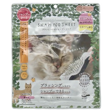 Mori No Tonnel 森之隧道 柔順洗澡巾無香貓用 Set 30張 天然有機美容成分 可用於擦拭貓身上髒污及有效消臭  13 x 9cm  1包