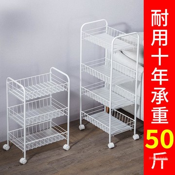 廚房菜籃子置物架小推車落地多層收納架蔬菜架子臥室儲物架整理架