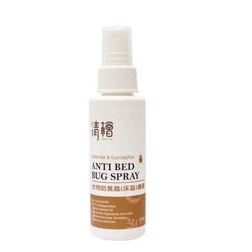 清檜 【Hinoki Life 】衣物防臭蟲(床蝨)噴霧 出差 旅行 方便攜帶100ml