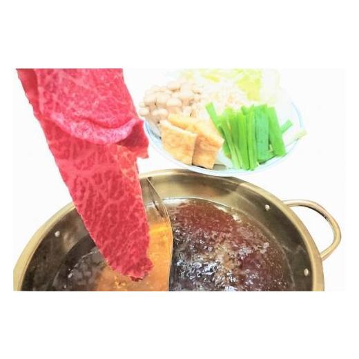 ふるさと納税 滋賀県 高島市 ◆黒毛和牛 近江牛モモ しゃぶしゃぶ用 1000g 冷蔵