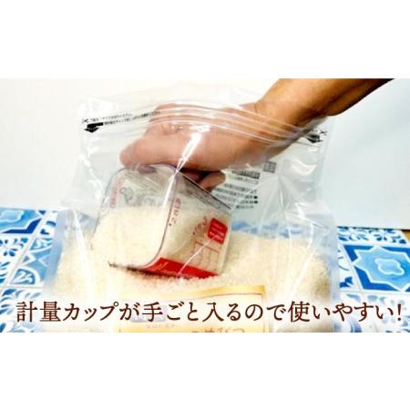 ふるさと納税 無洗米 長崎 なつほのか 計10kg（2.5kg×4袋）チャック ＆ 酸素検知付き 脱酸素剤でコンパクト収納 ＆ 長期保存 .. 長崎県長崎市