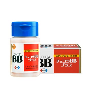 俏正美 Chocola BB Plus糖衣錠 180錠