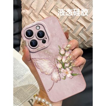 【進口液態硅膠】玫瑰蝴蝶適用蘋果16promax手機殼新款iPhone15女款17pro粉色14promax高級感13女神12防摔16e