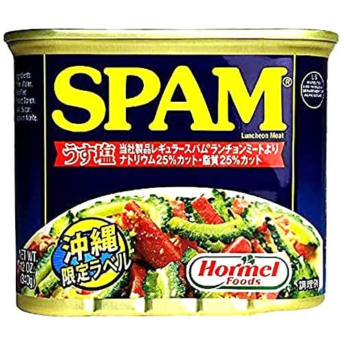 うす塩スパム（SPAM）・ポークランチョンミート　12缶セット