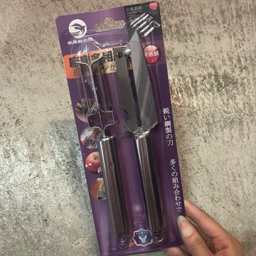 (沐沐屋)多功能家用不銹鋼刨刀 水果削皮器 削皮刀 刨絲廚房用具*