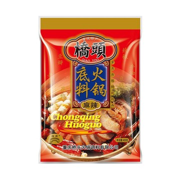 台灣發貨24H，橋頭火鍋底料400克，麻辣。一次最多下單12包。