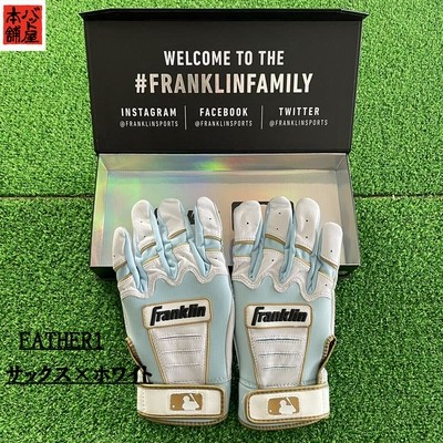 FRANKLYN - Franklinフランクリン CFX Pro 白×金 Sサイズ 箱付き Amazon | (フランクリン) FRANKLIN FRANKLIN フランクリン CFX