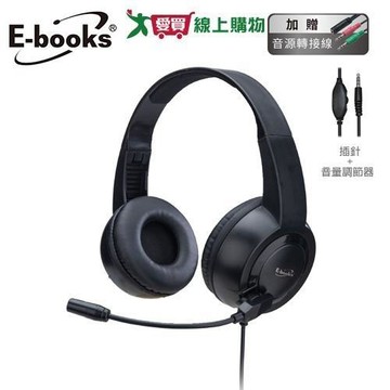 E-books 沉浸音效頭戴式耳機麥克風贈一轉二3.5mm轉接線 SS75 【愛買】