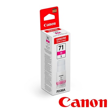 Canon GI-71M 原廠紅色墨水匣