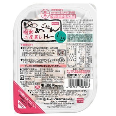 キッセイ　ゆめごはん1 25　トレー　　(180g  x 30)×2　