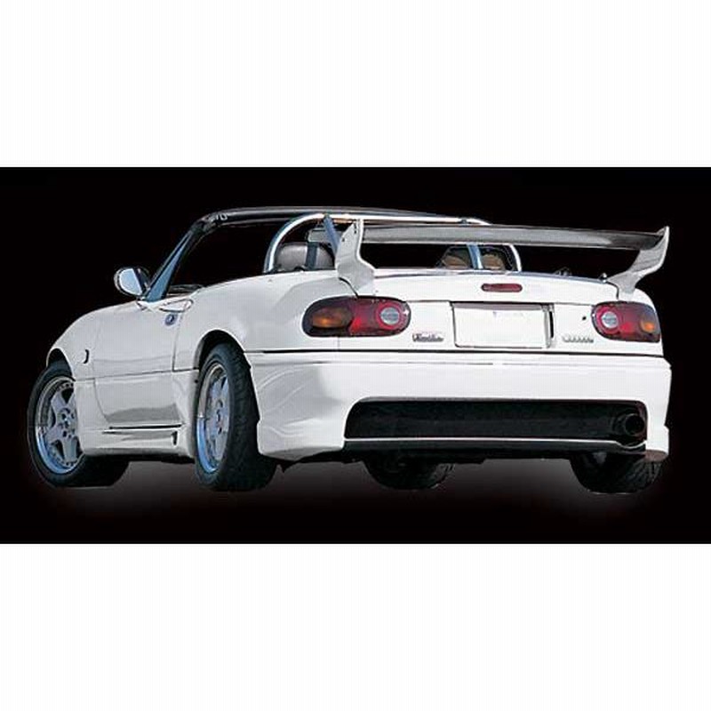 ユーノスロードスター NA6CE/NA8C スタイリッシュリアバンパースポイラー *ネット付(FRP)未塗装 4010 | LINEブランドカタログ