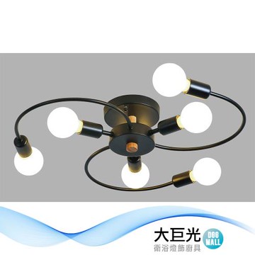 【大巨光】現代風 E27x6 半吸頂燈-中(BM-51044)