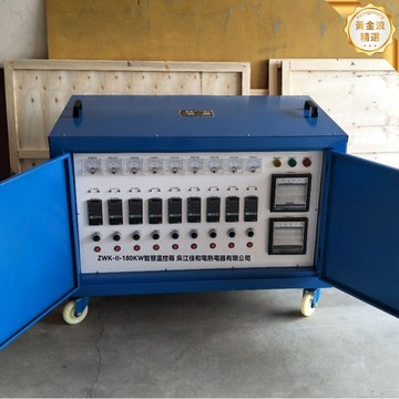 【智能精準控溫】溫控箱 溫控儀 熱處理設備 工業烤箱 實驗室設備 PID調節 多段編程 高溫防爆 適用於工業熱處理與實驗室