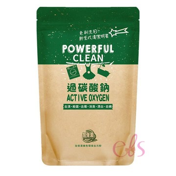[$699免運] 加倍潔 過碳酸鈉去污粉 600g☆艾莉莎ELS☆