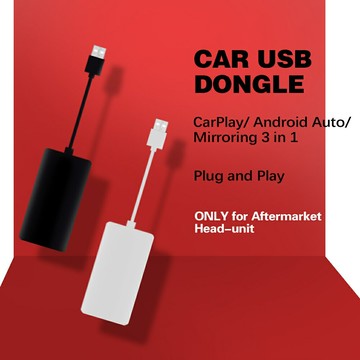 後裝主機apple carplay和android auto的本田/奧迪/寶馬/奔馳usb連接器適配器兼容安卓系統