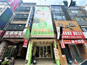 低總價｜南區興大國圖館旁｜三房平車單坪只要17萬｜台中市南區學府路