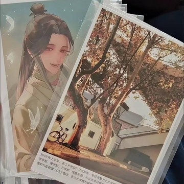3*20 細長條形OPP不幹膠自粘袋兒童筷子包裝袋圓珠筆芯袋中性筆袋 中性筆筆袋 防氧化筆袋 opp筆袋