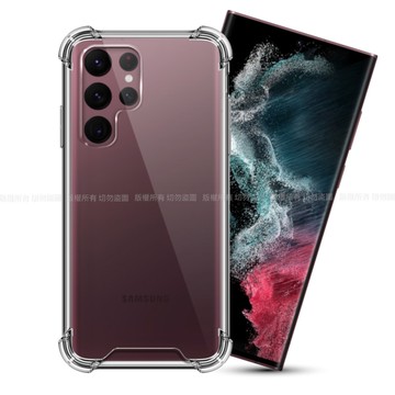 CITY BOSS for Samsung Galaxy S22 Ultra 軍規5D防摔手機殼