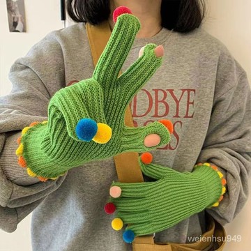 彩色毛球毛綫針織手套女冬季可愛可觸小球屏露手指頭保暖五指騎車 WXLY