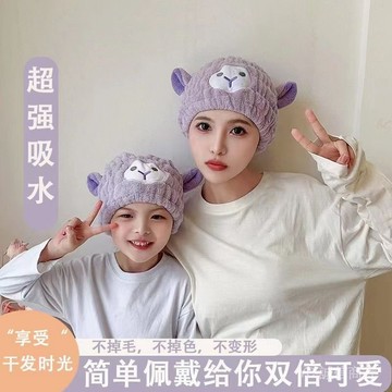 💯可開發票#新款幹髮帽超強吸水速幹毛巾加厚不掉毛浴帽珊瑚絨可愛傢用幹髮帽
