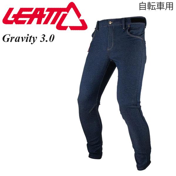 Leatt リアット パンツ マウンテンバイク/自転車用 MTB Gravity