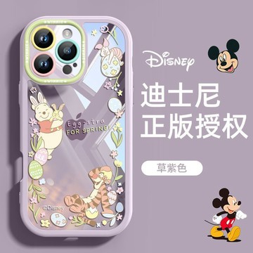 維尼兔耳蘋果17e手機殼透明iPhone16e防摔15矽膠14鏡頭全包女防摔