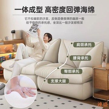 ??網紅懶人沙發 單人可躺可睡 毛毛蟲沙發 客廳家用 躺椅 奶油風臥室成人