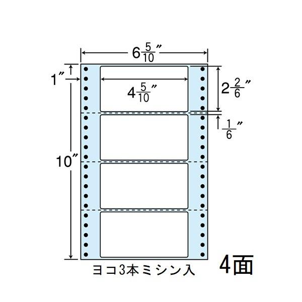 （まとめ買い）NT06iB 剥離紙ブルータイプ 6ケース 6000折 ミシン目入り 連帳ラベル 6インチ幅 ドットプリンタ対応 東洋印刷