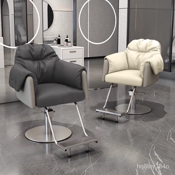 美髮椅 美容椅 理髮店椅子 髮廊專用理髮椅 陞降放倒美容椅剪髮椅美容凳陞降旋轉美發傢用圓凳子美甲滑輪理發椅子 N2AU