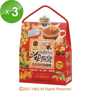 【豐滿生技】紅薑黃黑糖海燕窩/桂圓紅棗(即溶包)任選(25gx10包/盒 )3盒組