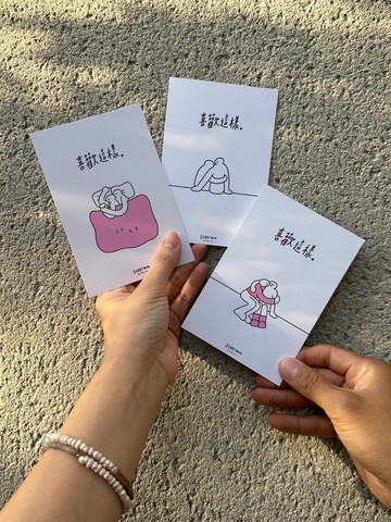 【WOOOGUO】明信片 3款 ~ 喜歡這樣 ~ debbywooo手寫卡片戀愛情侶