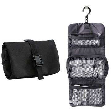 無印旅行男士洗漱收納包