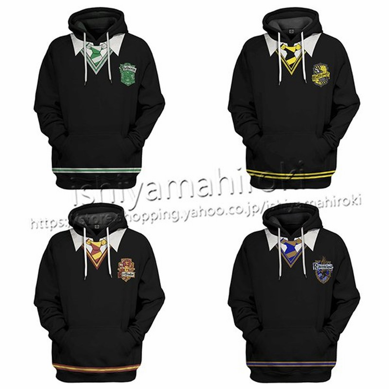 HM ハリーポッター ホグワーツ ジャケット 制服風 - 通販 - guianegro