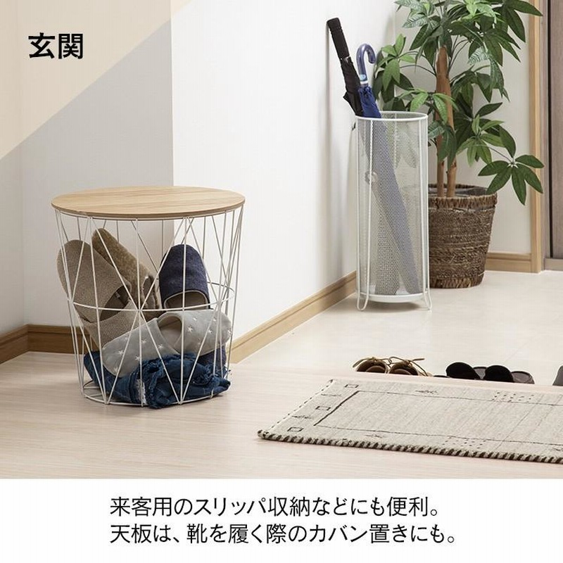 サイドテーブル おしゃれ 北欧 Mサイズ ワイヤーテーブル