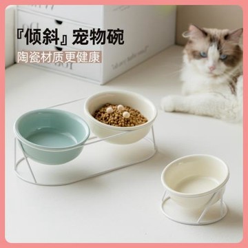 陶瓷斜口寵物雙碗護頸椎貓碗貓咪食盆高腳防打翻大容量飲水碗糧