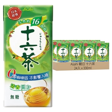 Asahi 朝日 十六茶 經典無糖 零咖啡因配方  330ml  24入