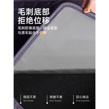 ✅2026款零跑b01后備箱墊全包圍零跑B01激光雷達版尾箱墊內配件改