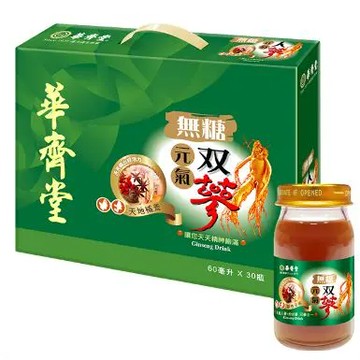 【華齊堂台中店】無糖元氣雙蔘(60ml*30入)