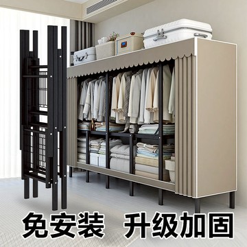 免安裝衣櫃新款簡易布衣櫃家用臥室出租房用折疊衣架收納櫃子