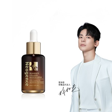 【Neogence 霓淨思】再生奇蹟膠原精華(外泌體/PDRN) 30ml