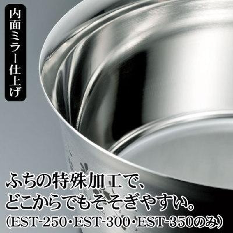 注ぎやすい鍋 ＆ パスタ鍋 セット 日本製 IH対応 燕三条製 桜吟 そそぎやすい鍋 18cm ＆ パスタポット 20cm 燕市 200V IH対応  | LINEブランドカタログ