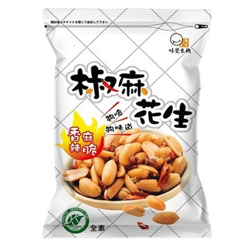 ✨台灣品牌📦 味覺生機 椒麻花生 160g(家庭號) / 阿爸ㄟ花生 麻辣 日本海鹽 葱辣 香葱 #丹丹悅生活