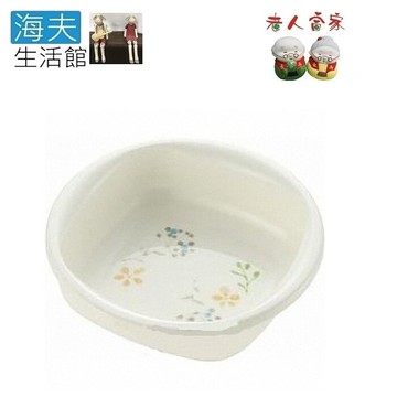 【LZ 海夫】利其爾 Richell 止滑盤子 小型款