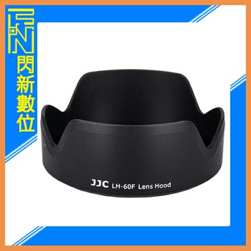 JJC Canon 佳能 LH-60F 副廠遮光罩 相容EW-60F 適RF-S / EF-M 18-150mmLH60F