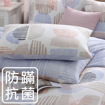 枕套2入/防蹣抗菌/美國棉授權品牌 / 達斯汀 [鴻宇] 台灣製 - 2305咖