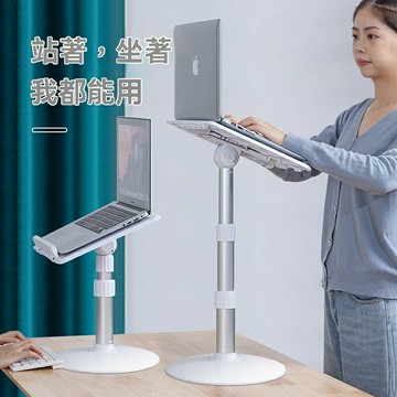 【護頸防駝背】閱讀架 讀書架 繪本架 看書支架 升降調節 多角度可調 桌面床上兩用 兒童學習神器